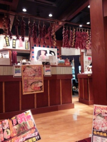 3789nhkt4m42pmu4h6d4_480_640-d3be6c5a.jpg