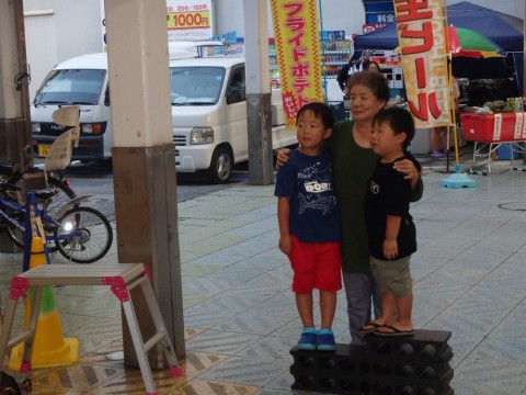 37aiupdwbpjofjbcbmdy_480_480-9b95b626.jpg