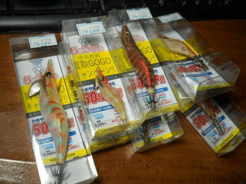 37ekgao7amhkvf25b3ko_480_480-9d9f4b28.jpg