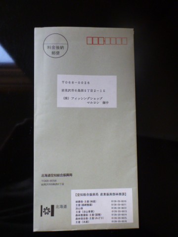 37rbjeri782vgh343ofy_480_480-d02cb902.jpg