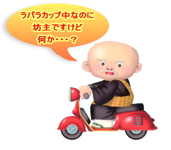 37tpgy4geewhgmazgac6-3b1a714d.jpg