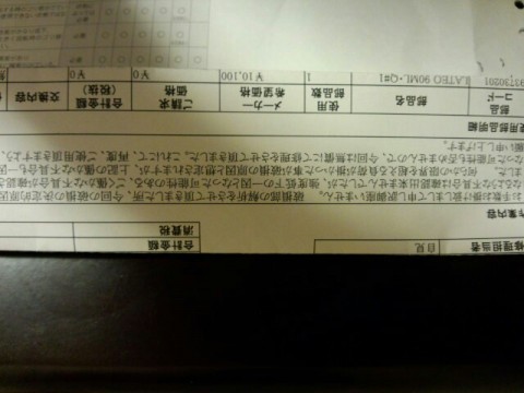 37zh4d2o6tb6jcw739sy_640_480-67a8ebca.jpg