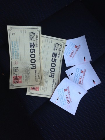 382gsrx66zapcpn47adc_690_920-7d2e3e27.jpg