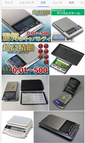38nohnsfj96s3nm99mn7_549_920-1207788f.jpg