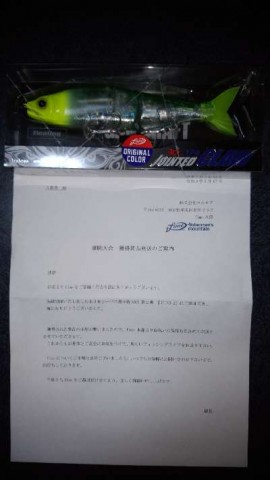 38ymr4xvr3swrkkk5a47_480_480-9cf3a6e0.jpg