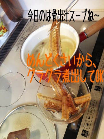 395ffi7mchvjbi5zmth7_690_920-bd562d8b.jpg