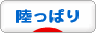 396wrprem66igot8t3d6-a84003fc.gif