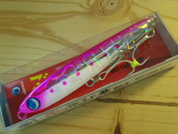 39opekaskzr59zc3tgzy-bb6a5f08.jpg