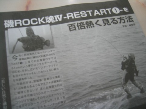 39oxi52is84pnmg5pwdd_480_480-a8b1815f.jpg