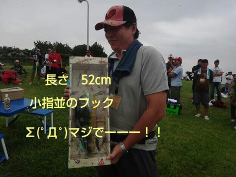 39u3kionuo9zerutvtpv_624_468-00602fa3.jpg