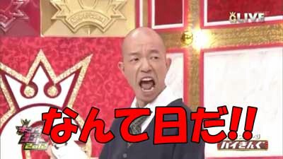 3a2s43jvybwk9gkkc39b_400_225-e512e50a.jpg