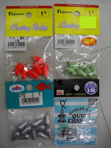 3a3kwtrmm27is2995zd4_480_480-223c10ce.jpg