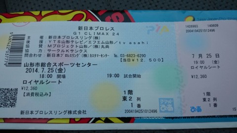 3ai45ukobcehp34geasu_920_518-13451000.jpg