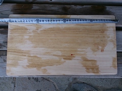 3b2de8553u2some9v7s4_480_480-1d84d400.jpg