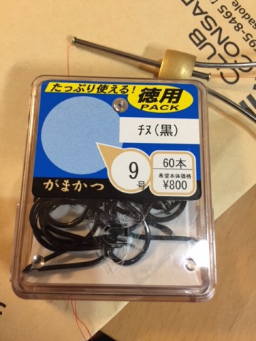 3b6nrb67i78sxkfoo4ee_480_480-11b53496.jpg