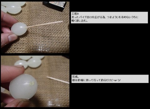 3b93mikwzkitiogtacpz_480_480-7c911eae.jpg