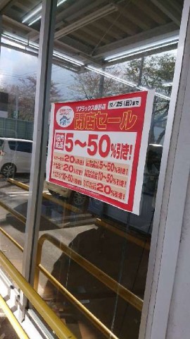 3bbfp99xpsousbzmfe8u_480_480-96b07e65.jpg
