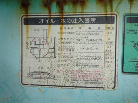 3bcxykp8xy8pwxcfrpve_480_480-6d8987d8.jpg