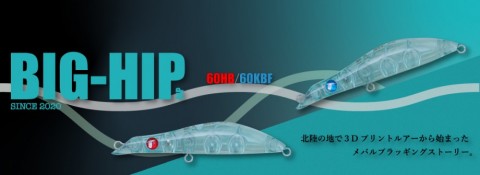 3bmps7vs3832h37b9tvj_480_480-a9d0a85d.jpg