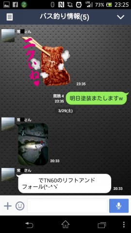 3bmujwgx6fnnd4h288nz_480_480-4b662683.jpg