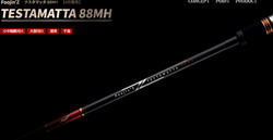 3bsekagm69a54g4bybya-93e4fdd6.jpg