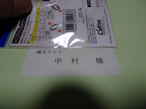 3ch225ofzrzti32h9wdt_480_480-030e0f66.jpg