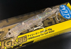 3czph5cmu3r72saogz7n-7554a960.jpg