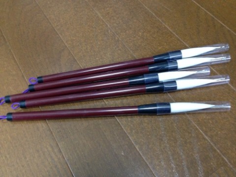 3d5kygzys4oxr5onp2z4_480_480-1b1ec621.jpg