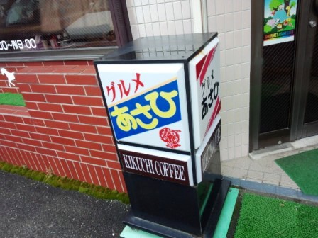 3dffsnu9wndgjodwccmv-ae9648a5.jpg