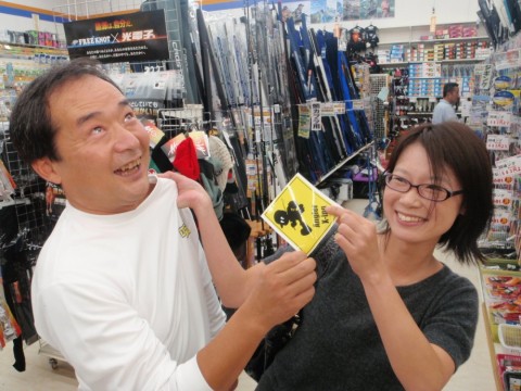 3drkiuhoewg3pc6a2e2f_480_480-eb8b84f3.jpg