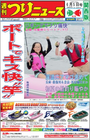 3dtyiviacp9mbo52jx4a_480_480-2aa24187.jpg