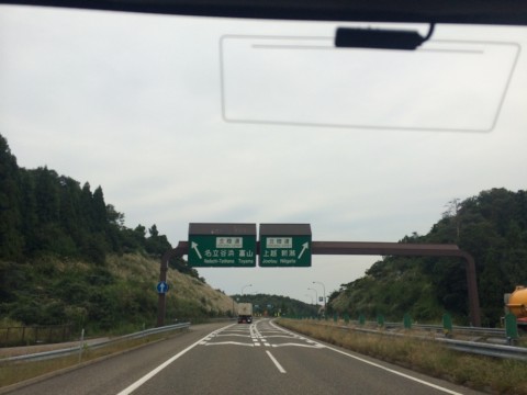 3dvcpztsfck9psa546n3_920_690-7c8bc770.jpg