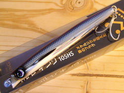 3e2siu3syams82g7agt9-3384cc6a.jpg