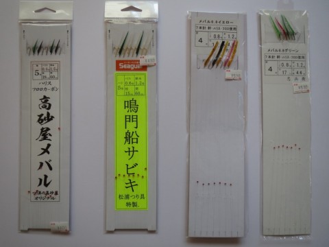 3e97bp9rxvbymzkvswfa_480_480-661e5d26.jpg