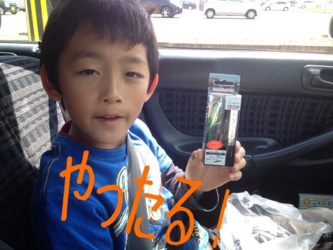 3evxxwttix2mgctm8a49_920_690-3b40ac2e.jpg