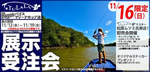 3f8djg4bkz7kes69iu8j_590_284-dfc3eb7e.jpg