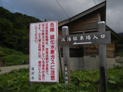 3fv243py7d3j9e74ragi_920_690-2599c342.jpg
