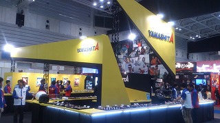 3fxjoiaztd7zs9g55s6j-2c887084.jpg