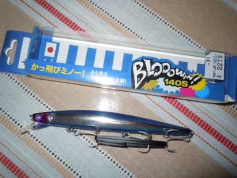 3fzwc7wds255pbpghtbr_480_480-013c86c9.jpg