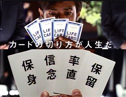 3g63efmdwers2n3ma3eu-18597cd0.jpg