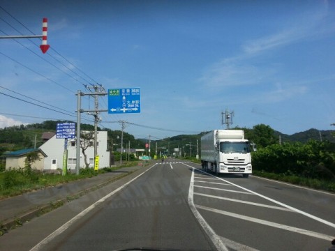 3g8xxj5num68jy9ypt8y_640_480-10c70923.jpg