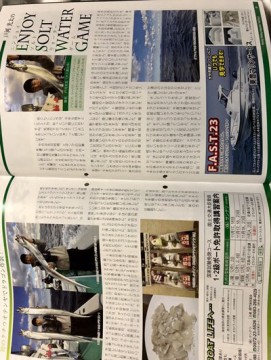 3gcr2gozuy5ssv4idjtn_361_480-c115a5e2.jpg