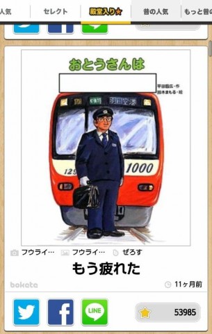 3gdmvidhfv9dt9xmgz87-ef35a45f.jpg