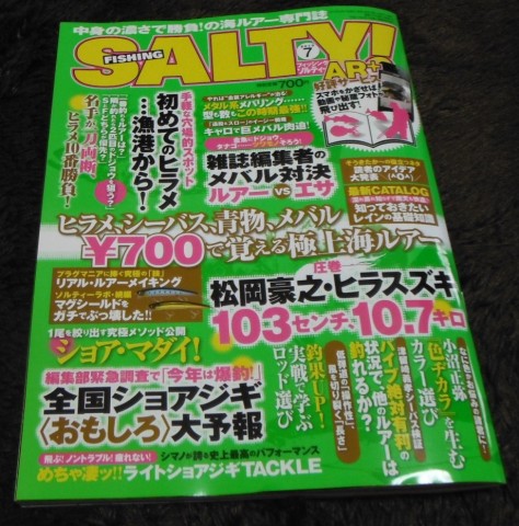 3gfyrthyfuyrowikd8zy_480_480-8ce9dfe3.jpg