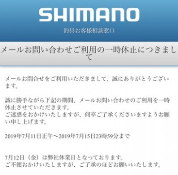 3gj7msswm44nk4uxz8og_408_400-f7a37306.jpg