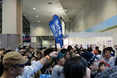 3gjcon2ezcusr7956i2e_480_480-b0ec5309.jpg