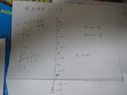 3gjekn9zepuisrm528rs_480_480-d7897902.jpg