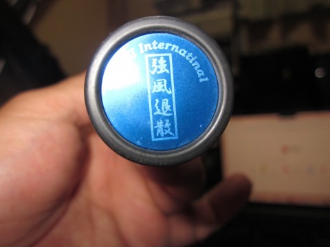 3h2inx66uft8wrjj8cwg_480_480-07690006.jpg