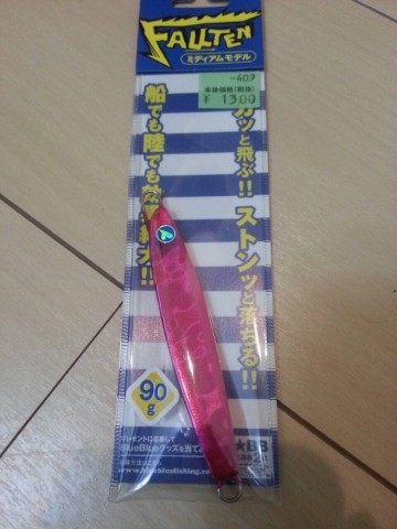 3hbggetcr6yzy9o46shf_690_920-ca5d30cb.jpg