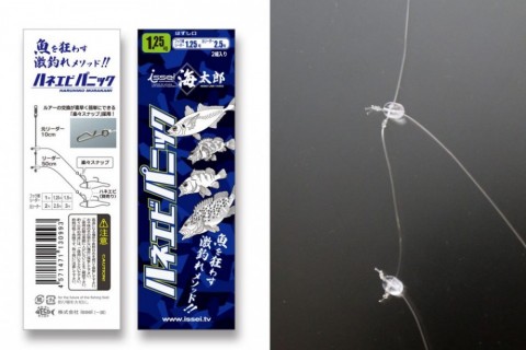 3hg6nvbiarz9h2npkeku_480_480-10674054.jpg